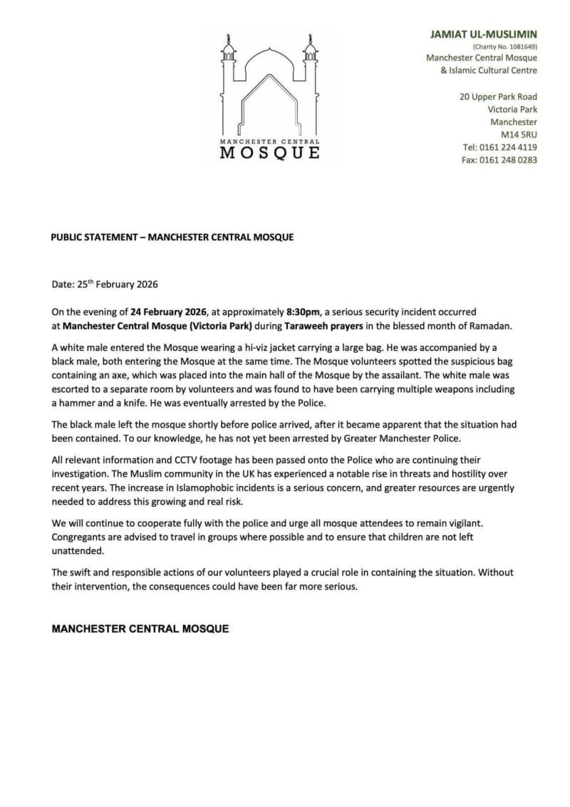 Image for the Tweet beginning: Deeply concerned by the serious